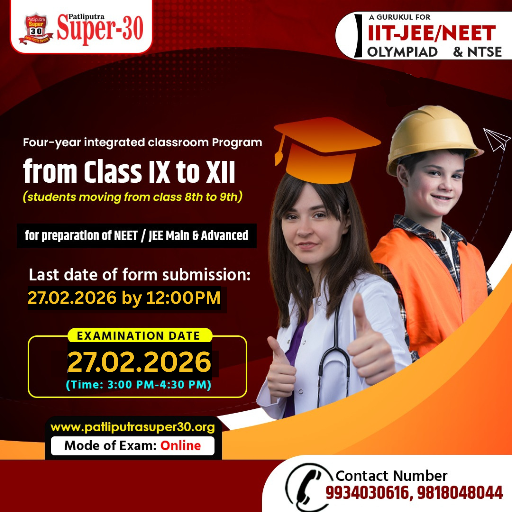 Scholarship Program
